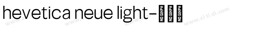 hevetica neue light字体转换